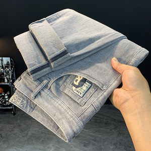 Jean d'affaires haut <span class=keywords><strong>de</strong></span> gamme pour homme – Nouvelle collection Printemps-Automne 2026 – Tendance et populaire – Coupe droite ample et élastique - Product Image 4