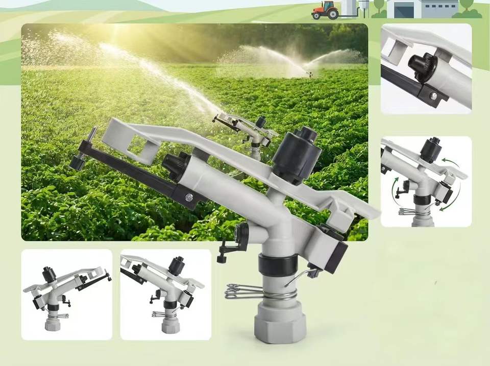 1.5 Inch High Pressure Water Spray Gun for Farm Irrigation System ...