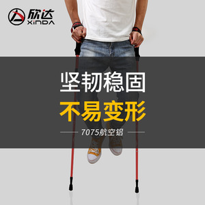 Bastones de Trekking Xinda de Aleación de Aluminio, 3 Secciones Ajustables, para Senderismo y Caminatas - Product Image 3