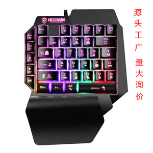 60 RGB - Product Image 1