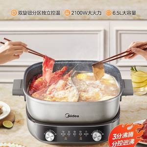 Casserole électrique Midea à double compartiment, profondeur 9 cm, cuiseur multifonction, acier titane gris, capacité 6,1-10 L - Product Image 4