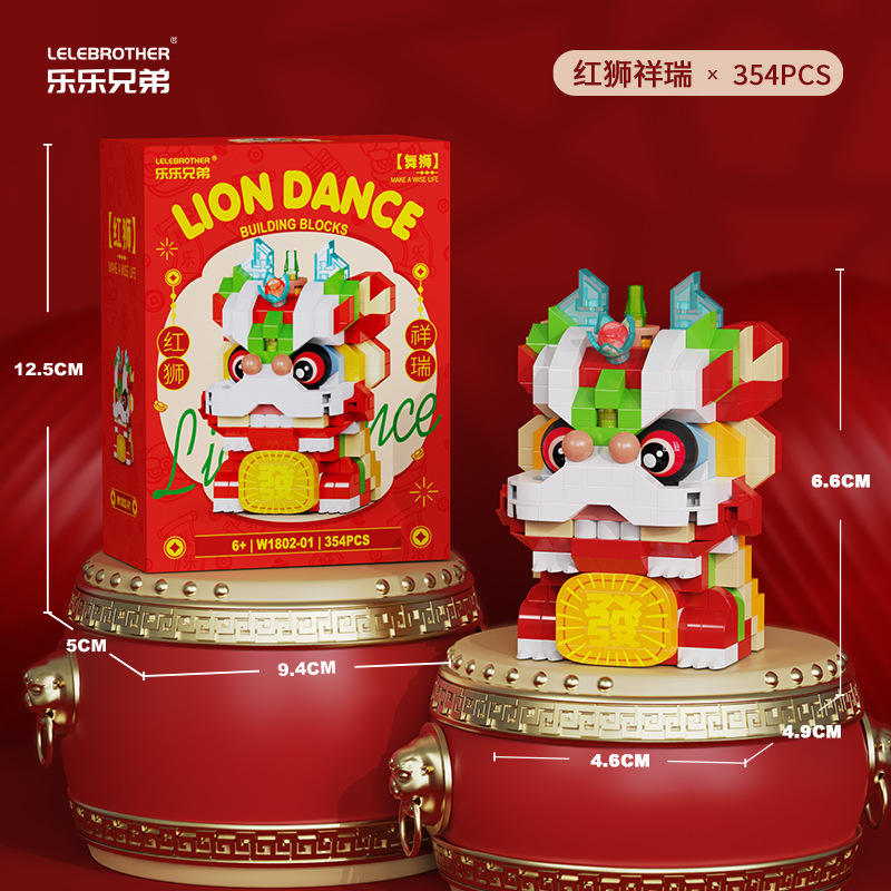 W1802-01 red lion xiangrui 354 granules
