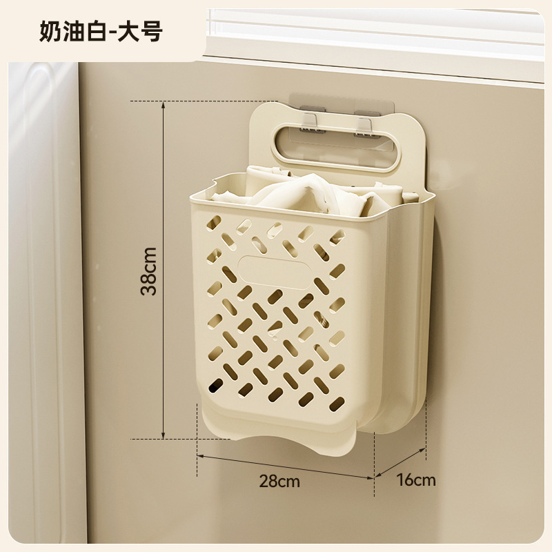 Cream-colored, large size (high-end adhesive backing)