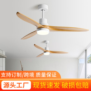 Solid Wood <b>Ceiling</b> <b>Fan</b> Light With Led Lamp 50000 Hours Lifespan For Living Room Bedroom Integrated Design - Product Image 3