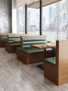 Ensemble de table, chaise, canapé et banquette de style moderne pour hôtel, café, restaurant, en bois massif, usage commercial, facile à nettoyer - Product Image 2