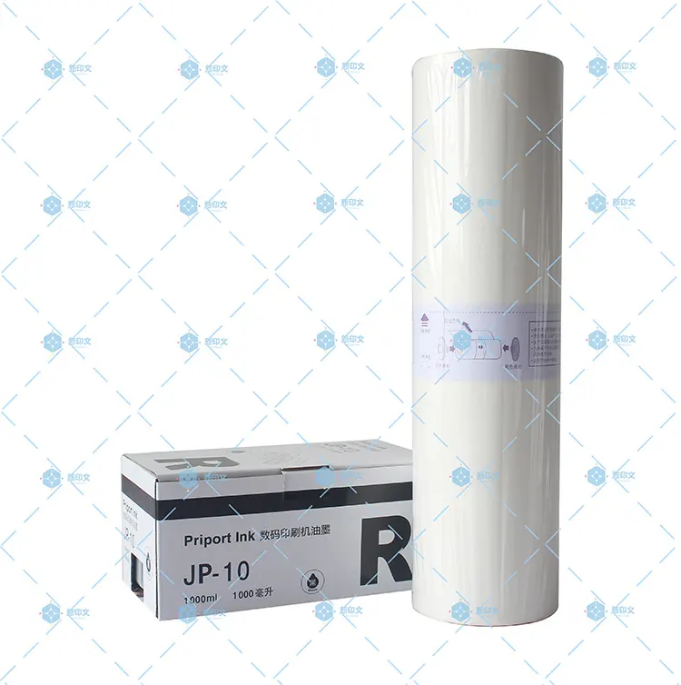 Rollo duplicador digital de tinta Ricoh JP1010/1030, para impresora de copia, uso maestro, para tinta Ricoh JP1010/