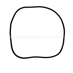Honda Sunroof Glass Sealing <b>Rubber</b> <b>Strip</b> 70205-TA0-A01 For Accord 2008-2013 Crosstour 2011-2013 - Product Image 5