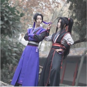 Costume de cosplay Mo Dao Zu Shi Wei Wuxian Lan Wangji, tenue ancienne unisexe adulte, cape et jupe, source transfrontalière sans étiquette - Product Image 2