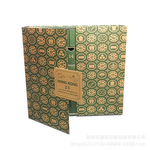 Calendrier de l'Avent vert à double ouverture pour boucles d'oreilles, 25 jours, vente en gros, coffret cadeau rigide vide pour parfums et sérums de soin, avec gaufrage - Product Image 3