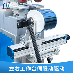 Haotian Shuttle Pad <b>Printing</b> <b>Machine</b> Two Color Pneumatic Drive Semi Automatic Intaglio <b>Printing</b> Plate For Marking - Product Image 3