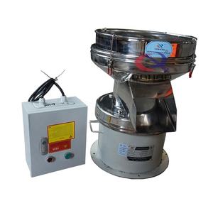 Criba Vibratoria Rotatoria para Filtrar Leche de Soya, Aceite de Sésamo y Detergente en Polvo - Product Image 1