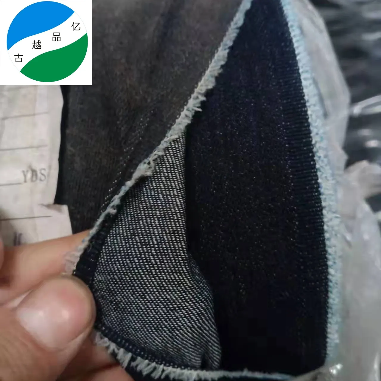 knitting mixed denim fabric for sale cheap kg price medium roll big roll 8-12oz for jeans