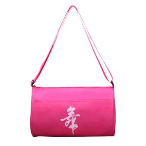 High Quality Oxford Cloth Kid's Dance <b>Bag</b> for Girls Outdoor <b>Sports</b> Portable <b>Bag</b> Shoulder Ballet Fitness <b>Bag</b> <b>Other</b> - Product Image 3