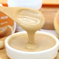 Beurre de noisette Bantian personnalisé, sans additifs, sans huile de graines, sans huile de palme, qualité alimentaire, en vrac, pâte à tartiner aux noix