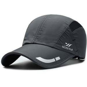 Casquette de sport en maille à visière incurvée, personnalisable, pour le golf et les activités de plein air, avec image 3D en relief, unisexe, toutes saisons, vente en gros Chine - Product Image 4