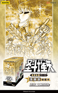 36 Scatole All'ingrosso di Carte da Collezione Kayou Saint Seiya Edizione <span class=keywords><strong>Manga</strong></span> - Star Pack Serie 1, Scatola di Carte da Gioco per Giocattoli e Regali - Product Image 2