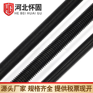 Varilla Roscada de Acero al Carbono M4 a M42, Rosca Derecha, Grado 8.8, Oxidación Negra, Uso en la Industria de la Construcción - Product Image 2