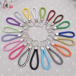 Leather Keychain Oval Shape Zinc Alloy Durable Multi Color For Car And Apartment Keys Gift For Men And Women - Product Image 1