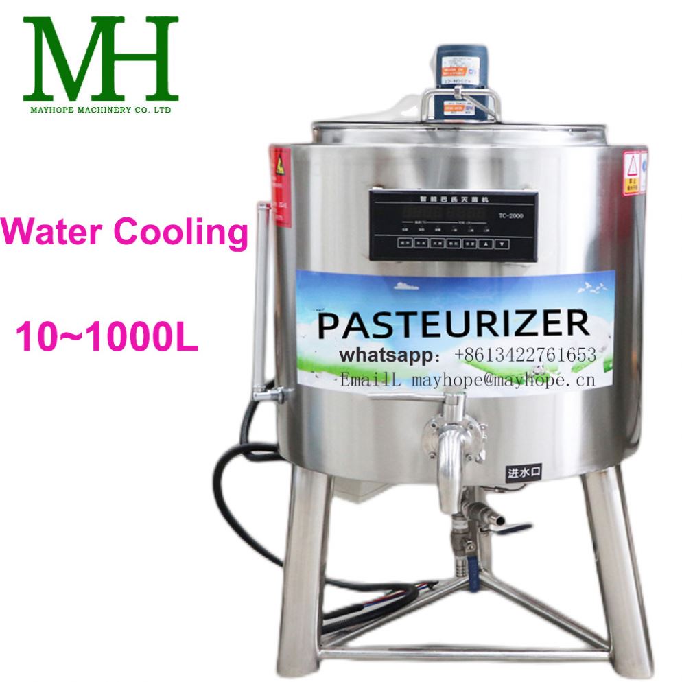 50L हीटिंग और ठंडा कार्यों के साथ दूध pasteurization मशीन pasteurizer कूलर प्रणाली