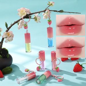 Small Batch Strawberry Lip Gloss Lip Oil Pendant Keychain Chain Fruit Lip Glaze Lip Honey <b>No</b> <b>Logo</b> In Stock - Product Image 1