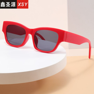 Xsy Red <b>Square</b> <b>Sunglasses</b> Pc Frame Uv400 Unisex Fashion Sun Protection Outdoor Wear - Product Image 1
