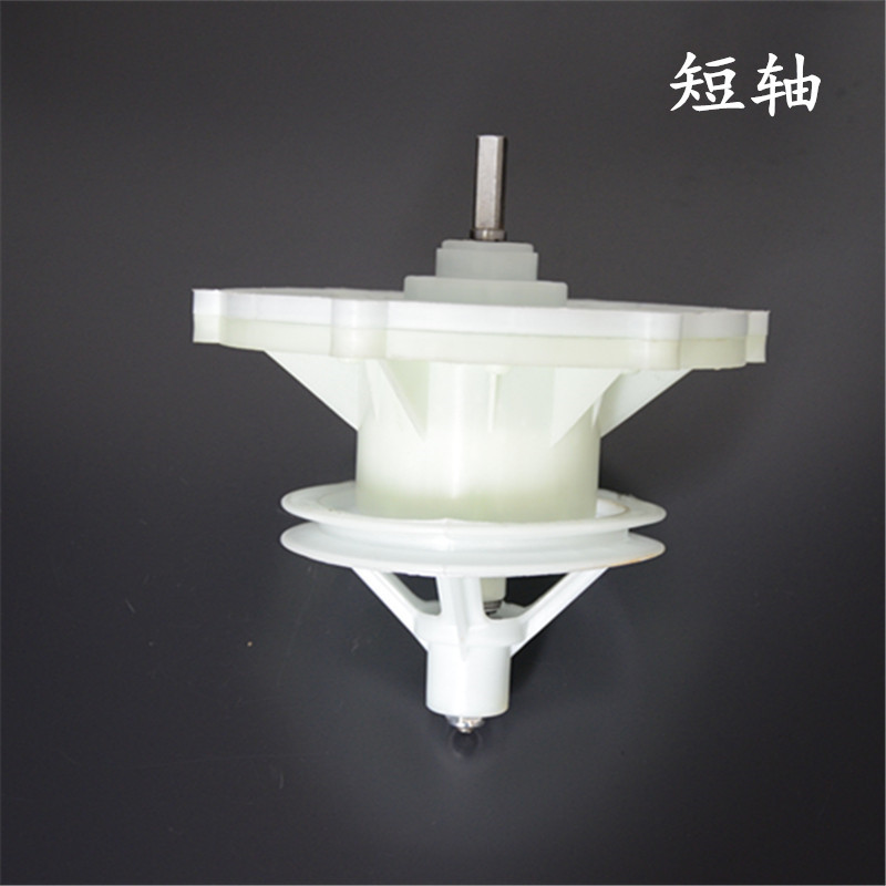 แกนสั้น