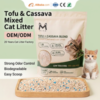 Litière pour chat en gros, mélange de tofu et de manioc, sans poussière, agglomération rapide, contrôle des odeurs, biodégradable, écologique, jetable aux toilettes, OEM ODM
