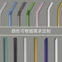 Pailles en verre borosilicate réutilisables personnalisées en gros, couleurs variées, 6 mm, 12 mm, résistantes à la chaleur, écologiques, accessoires de bar