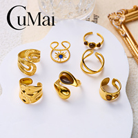 CUMAI Ensemble de bagues géométriques vintage en acier inoxydable, œil de tigre texturé, empilables pour femme, cadeau de fête, usage quotidien, accessoires d'été