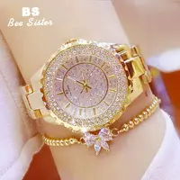 बी एस 0280 महिलाओं घड़ी फैशन क्रिस्टल हीरा ड्रेस घड़ियाँ महिला लक्जरी निविड़ अंधकार महिलाओं क्वार्ट्ज कंगन Wristwatches