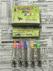 ผู้จัดจำหน่ายเครื่องเขียน รุ่น 128 เข็มทิศโลหะขนาดใหญ่สำหรับนักเรียน ด้ามจับมั่นคง ด้ามจับดินสอแบบสากล ด้ามจับดินสอแบบกด - Product Image 4