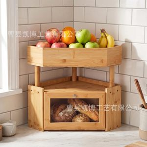 Boîte à pain en bambou, étagère de rangement de cuisine, panier à fruits et à pain en bois multi-niveaux, rangement intégré pour la cuisine - Product Image 1