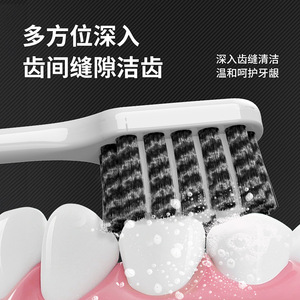 Cepillo de Dientes de Cerdas Suaves Premium, Cabezal Ancho de 15 mm, Cepillo de Dientes Manual para Adultos, Cepillado Suave de Alta Calidad - Product Image 4