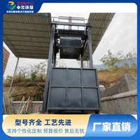 Presse hydraulique à colonne unique Yuxi, compacteur de déchets vertical à quatre poteaux, modèle ZYY15-B 18,5 kW