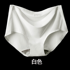 De china, venta al por mayor muy barato ropa interior <span class=keywords><strong>sin</strong></span> costuras para las <span class=keywords><strong>mujeres</strong></span> - Product Image 3