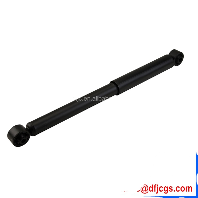 No. 54302-0W001 - Front Shock Absorber Strut for Nissan R50