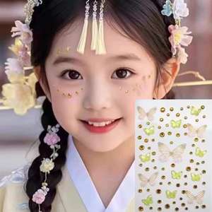 สติกเกอร์แต่งคิ้วอะคริลิคแบบทำมือขายดีสติกเกอร์แต่งตาโมลทำจาก PVC กากเพชร - Product Image 3