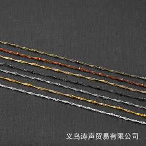 Accesorios de Joyería DIY, Cadena de Cuentas de 1.8mm, Cadena Plana Tipo O, Materiales para Manualidades, Metal Ecológico - Product Image 3