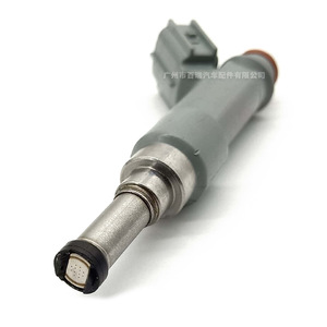 Inyector de Combustible 23250-0Y040 para Toyota Vios 4NR 5NR 6NR, Pieza de Repuesto para Motor - Product Image 2