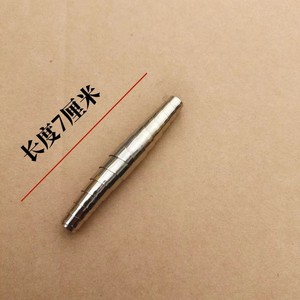 Stainless Steel Sheet Spring 8Cm For Bypass Pruner Spring Accessories Pruning <b>Tool</b> Replacement <b>Part</b> - Product Image 3