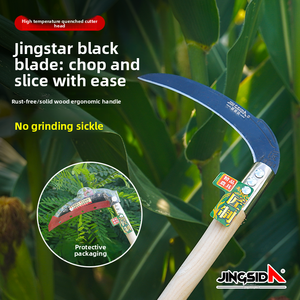 Jingsida açık tarım araçları için siyah bıçak takas dağlar balıkçılık hasat - Product Image 2