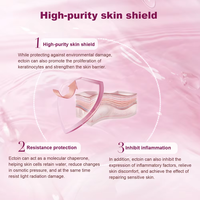 Poudre d'ectoïne pure à 98% CAS 96702-03-3, matière première cosmétique pour les soins de la peau, élasticité de la peau, hydratation profonde, réparation de la barrière cutanée