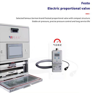 Nueva llegada ymj-máquina laminada oca de 13 pulgadas para <span class=keywords><strong>iPhone</strong></span> para Samsung para reparación LCD de pantalla de borde de tableta - Product Image 6
