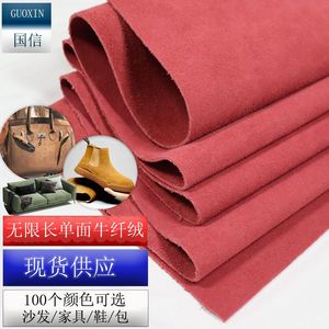 Tissu polaire de poids moyen, tricoté uni, anti-boulochage, pour chaussures, 100% ramie de Dongguan, en stock - Product Image 2