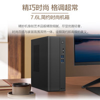 Ordinateurs de bureau ASUS neufs, directement du fabricant : dotés de processeurs Intel Core de 14e génération