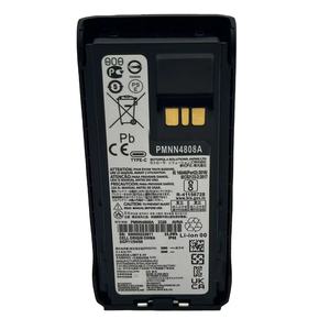 แบตเตอรี่วอล์คกี้ทอล์คกี้ Pmnn4809ชาร์จ TYPE-C สำหรับ Motorola R7 R7A อินเตอร์คอม - Product Image 1