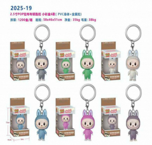 Llavero Funko de PVC, Figura Coleccionable de Dibujos Animados, Ligero, 2025-19 - Product Image 1
