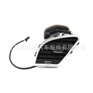 ช่องระบายอากาศตรงกลางแผงหน้าปัด A4L09-2016 A5 - Product Image 3
