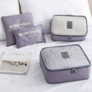 JUSTOP Set di Organizer da Viaggio Fashion, Cubi Contenitori per Valigia, Accessori da Viaggio - Product Image 3