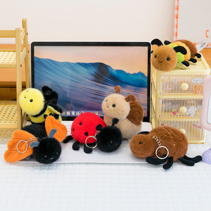 Mignon 12cm insecte série abeille cochon d'inde porte-clés poupée sac à dos pendentif doux peluche porte-clés - Product Image 2